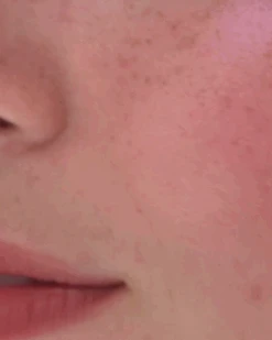 Bisou Blush Crème -Magasin De Cosmétiques Captured ecran2023 07 06a11.26.31